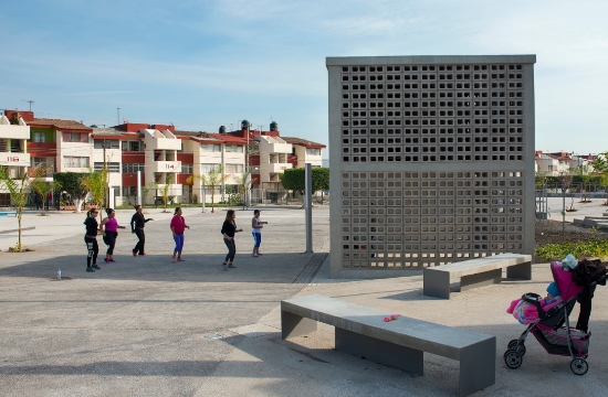 Salas-de-Lectura