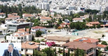 Πρώτη κατοικία