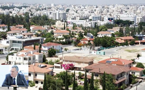 Πρώτη κατοικία