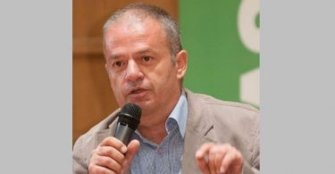 ΕΙΠΑΚ