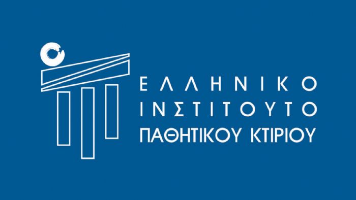 ΕΙΠΑΚ