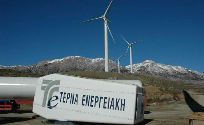 ΤΕΡΝΑ Ενεργειακή