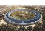 γραφεία apple