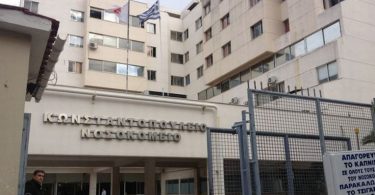 Ανανεώσιμες Πηγές Ενέργειας