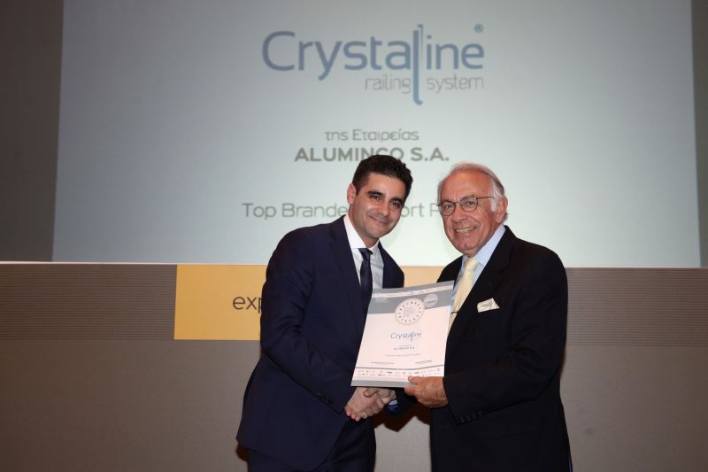 ALUMINCO: H 1η συμμετοχή της στο θεσμό “GREEK EXPORTS AWARDS” της χάρισε δύο βραβεία