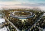 γραφεία apple