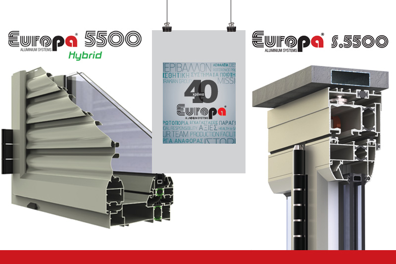 EUROPA PROFIL ΑΛΟΥΜΙΝΙΟ: Θερμομονωτικά Συστήματα 5500 Hybrid, S5500