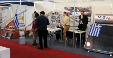 ΜETALOUMIN: Συμμετοχή της στην έκθεση "Solar-Tec 2016"