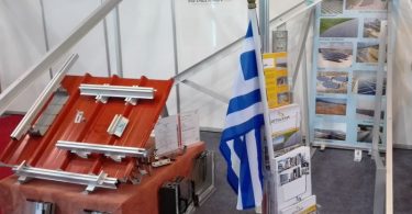 ΜETALOUMIN: Συμμετοχή της στην έκθεση "Solar-Tec 2016"