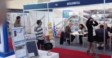 ΜETALOUMIN: Συμμετοχή της στην έκθεση "Solar-Tec 2016"