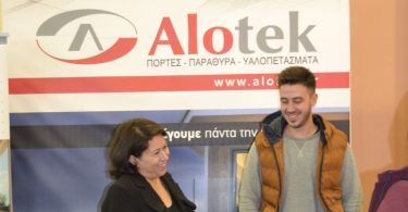 Alotek: Στήριξε με χορηγία το 6ο Συνέδριο Κατασκευαστών ΠΟΒΑΣ
