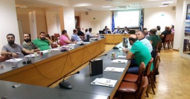 ELVIAL: Συνεχίζει τις συναντήσεις ενημέρωσης