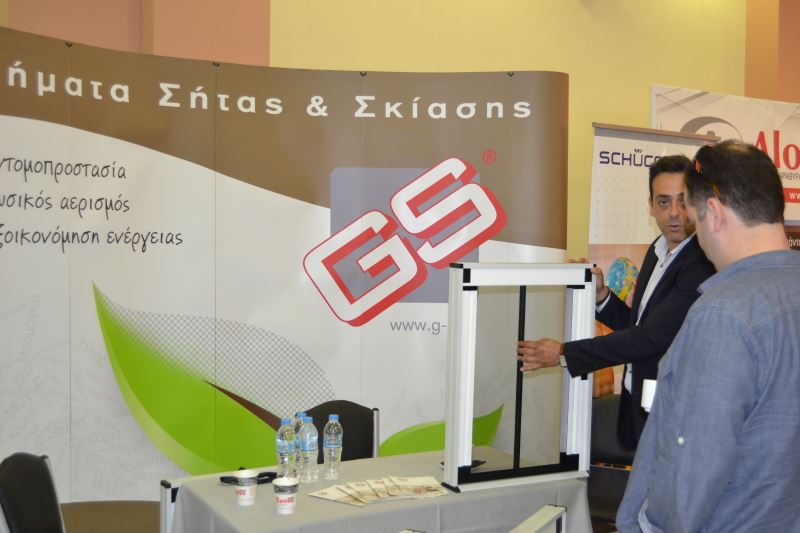 GS Στρατηγέλλης: Στήριξε με χορηγία το 6ο Συνέδριο Κατασκευαστών