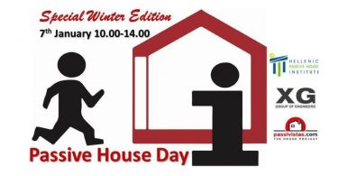 Passive House Day - Special winter edition: Έλα να δεις το Παθητικό Σπίτι στα καλύτερα του!
