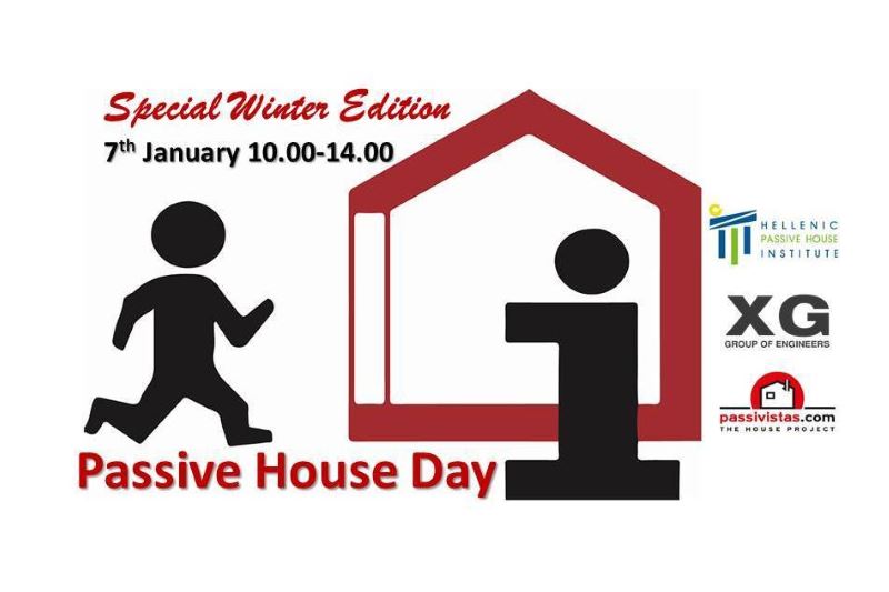 Passive House Day - Special winter edition: Έλα να δεις το Παθητικό Σπίτι στα καλύτερα του!