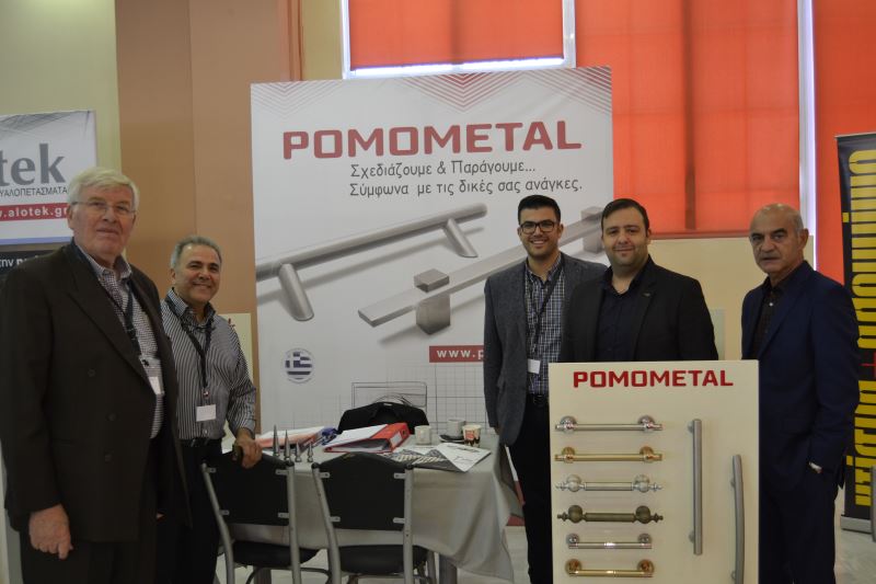 Pomometal: Στήριξε με τη χορηγία της το 6ο Συνέδριο Κατασκευαστών ΠΟΒΑΣ
