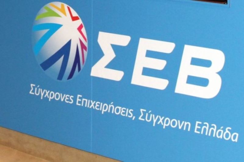 Μ. Στασινόπουλος: Χωρίς διεύρυνση της παραγωγικής βάσης δεν θα βγούμε από την κρίση