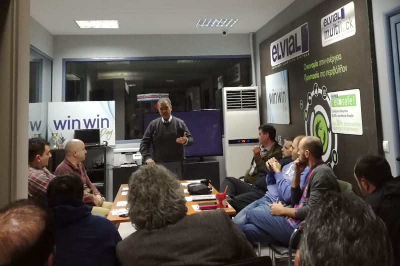 Elvial Win Win