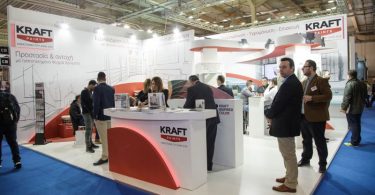 Kraft Paints στη HORECA