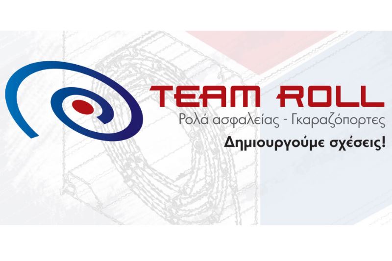 Team Roll ημερίδες 10 χρόνια
