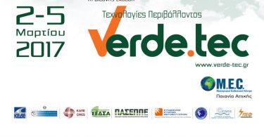 Verde.Tec 2017