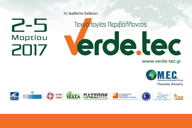 Verde.Tec 2017