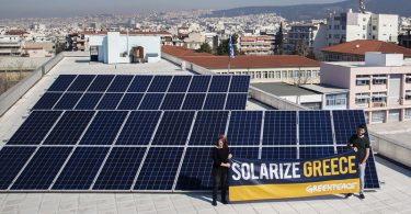 Greenpeace - Φωτοβολταϊκά Λύκειο Θεσσαλονίκης