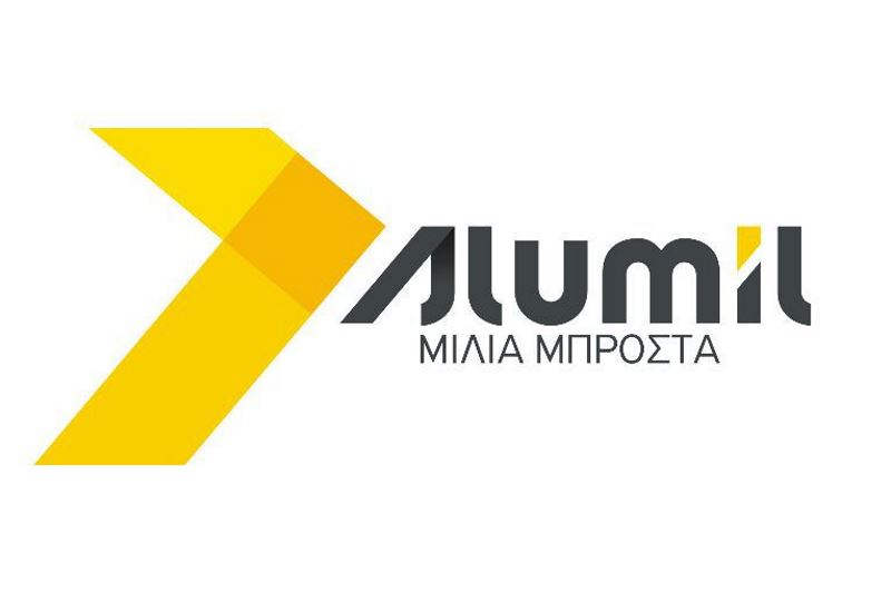 Alumil:, αποτελέσματα 2016