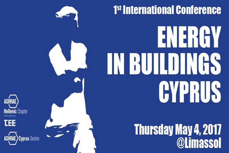 Energy in Buildings - Κύπρος 2017