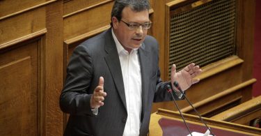 Φάμελλος ενεργειακός σχεδιασμός