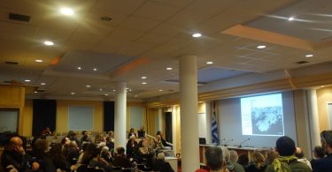 Europa Profil Αλουμίνιο σύγχρονη αρχιτεκτονική