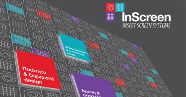 Inscreen insect screen systems