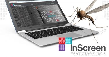 Inscreen Website