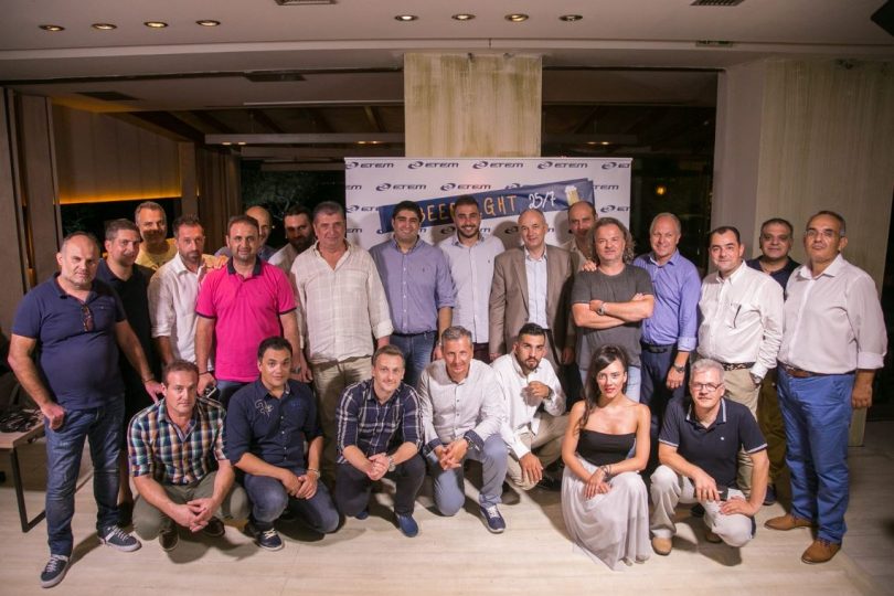 Etem: Νέο event στην Καλαμαριά