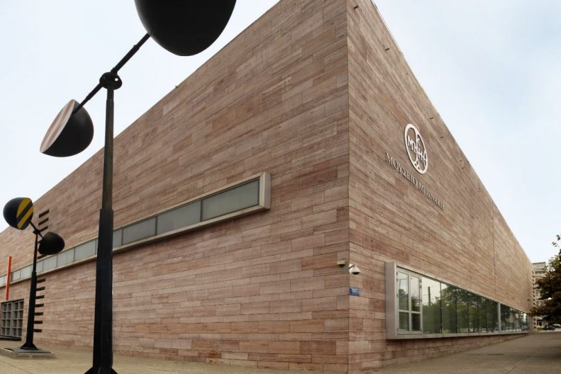 Βραβεία Σπουδαστικής Αρχιτεκτονικής Φωτογραφίας 2017