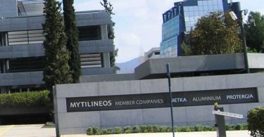 Μυτιληναίος