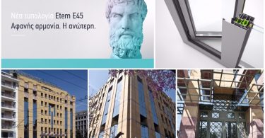 Etem E45
