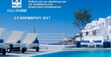 Expohotel