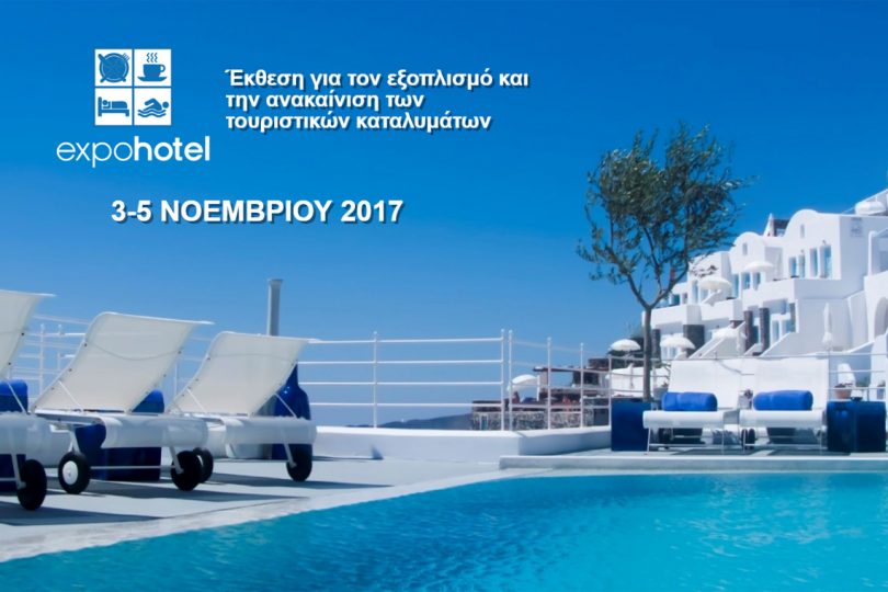 Expohotel