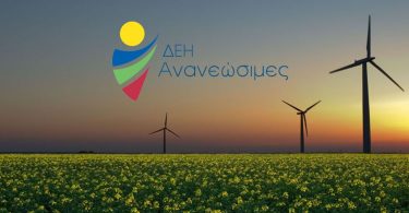 ΔΕΗ Ανανεώσιμες