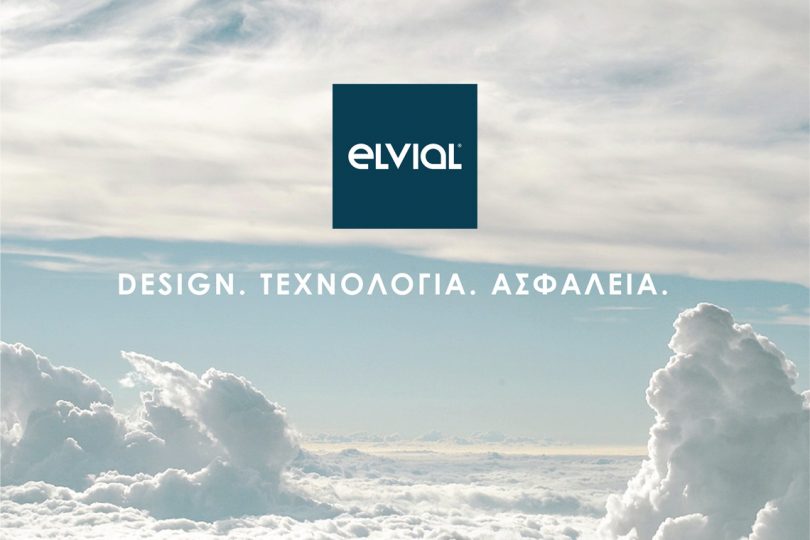 Elvial