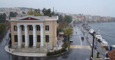 Περιφέρειας Βορείου Αιγαίου