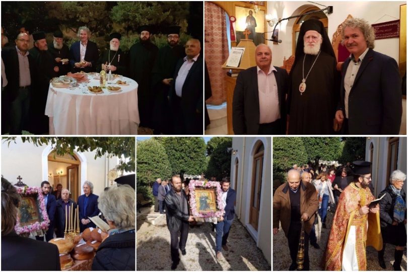 Σύνδεσμος Ηρακλείου
