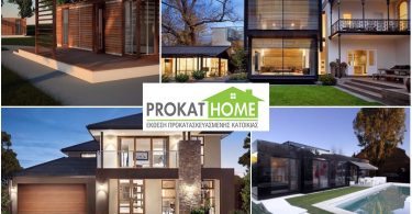 Prokat Home