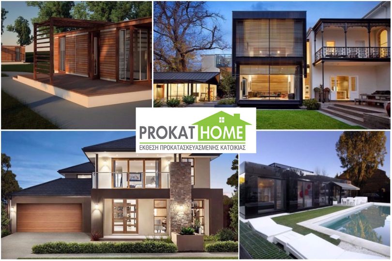 Prokat Home
