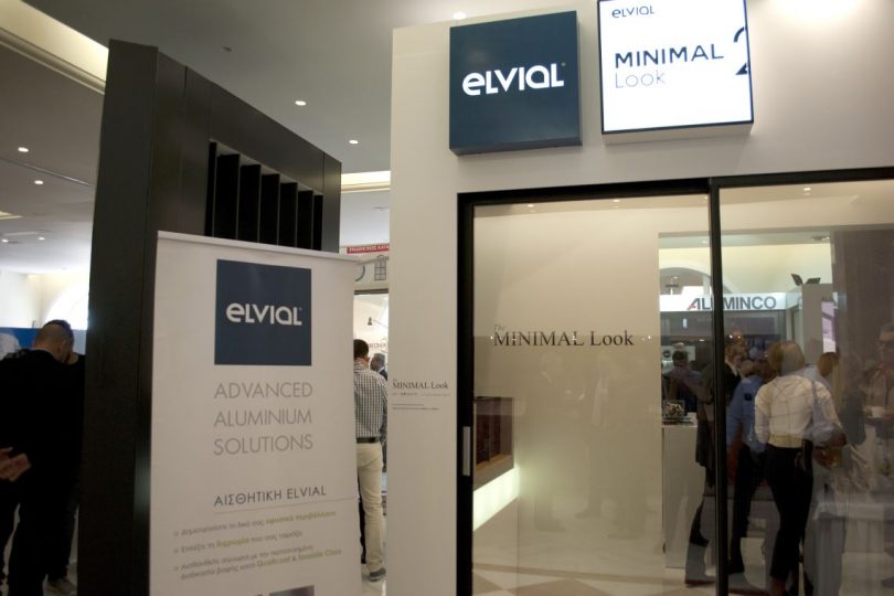 Elvial