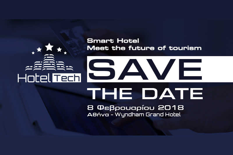 Hotel Tech Conference