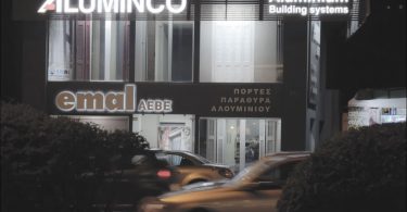 Aluminco