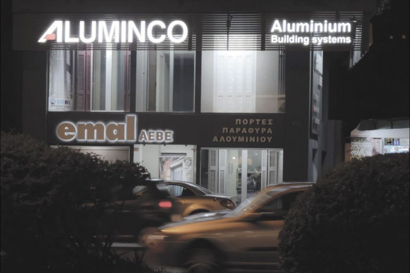 Aluminco