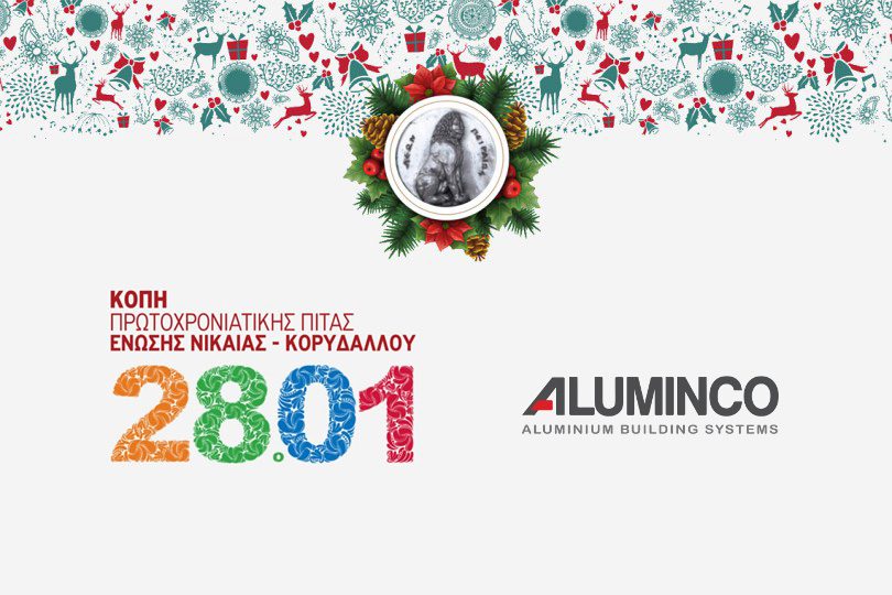 Aluminco